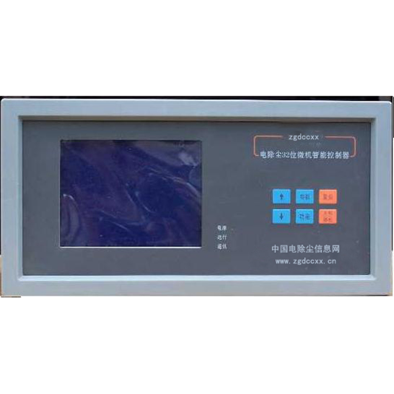 金平HP3000型电除尘 控制器